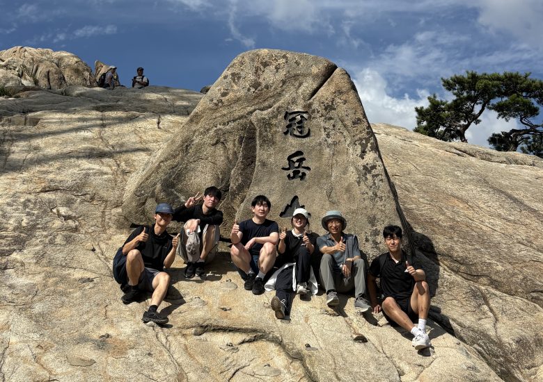 2026.08.11 관악산 등산